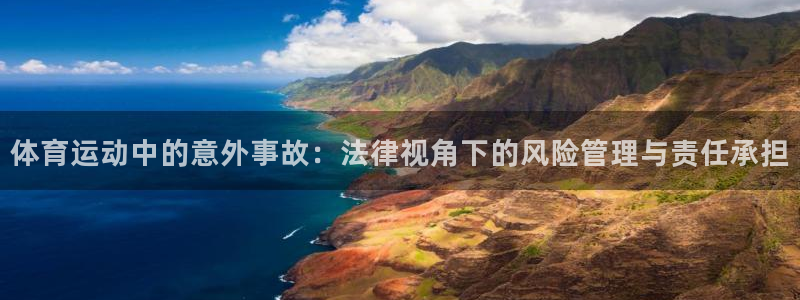 3377体育app官方下载