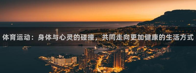 3377体育是正规平台吗