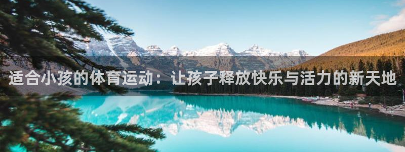 3377体育在线