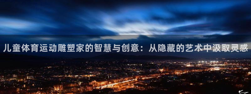 3377体育全网