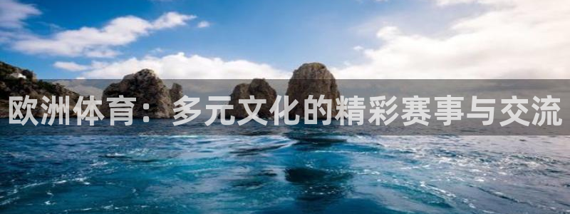 3377体育官方app下载