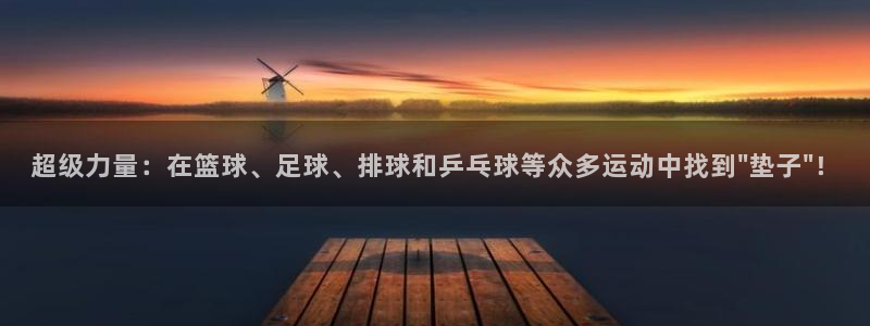 3377体育app下载安装